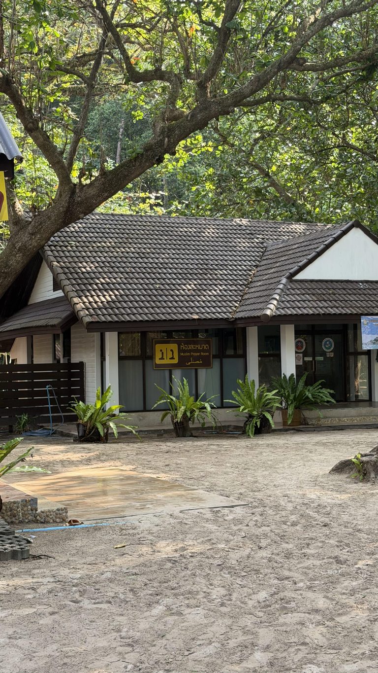 Bâtiment du parc national des îles Similan
